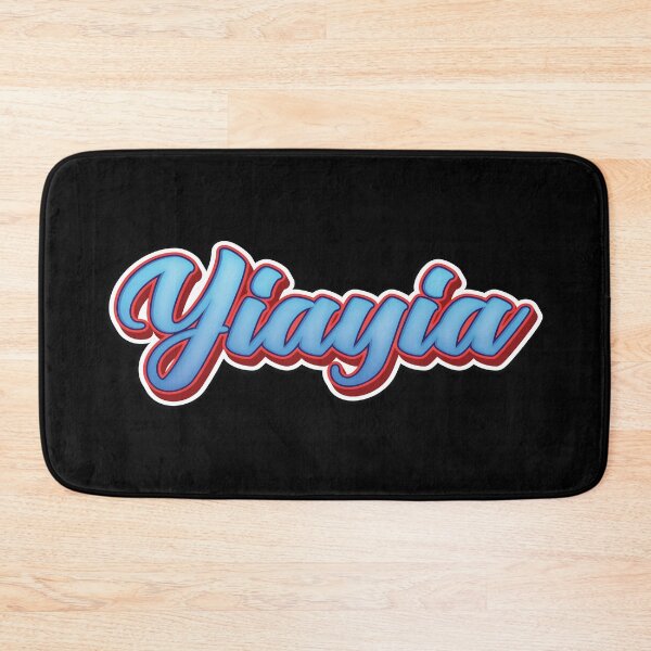Item preview, Yiayia YaYa Greek Grandma Grandmother designed and sold by ProjectX23.