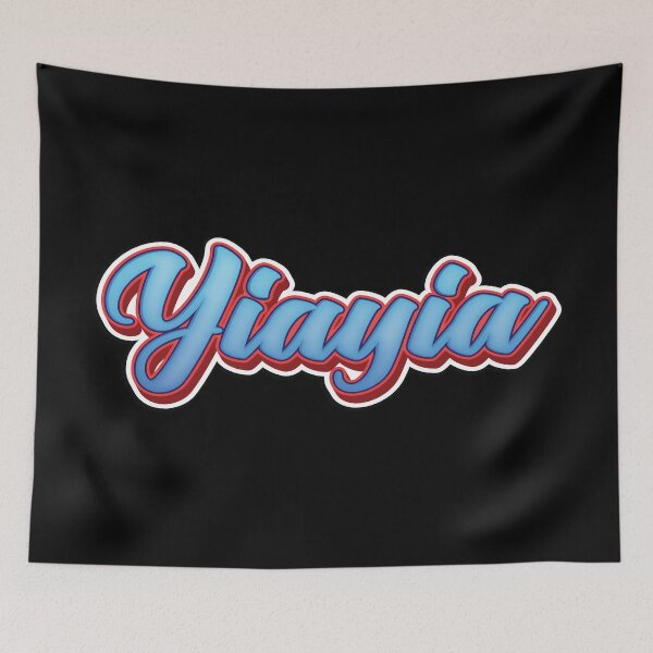 Item preview, Yiayia YaYa Greek Grandma Grandmother designed and sold by ProjectX23.