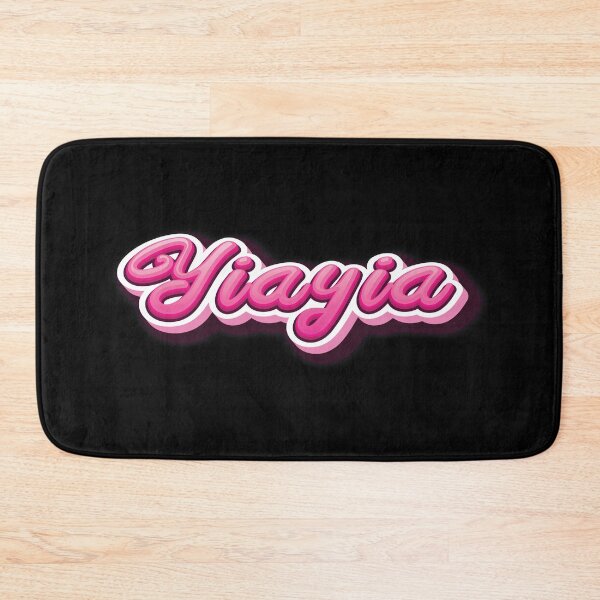 Item preview, Yiayia YaYa Greek Grandma Grandmother designed and sold by ProjectX23.