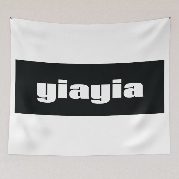 Item preview, Yiayia YaYa Greek Grandma Grandmother designed and sold by ProjectX23.