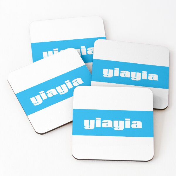 Item preview, Yiayia YaYa Greek Grandma Grandmother designed and sold by ProjectX23.