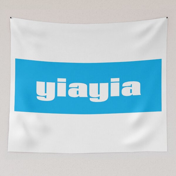 Item preview, Yiayia YaYa Greek Grandma Grandmother designed and sold by ProjectX23.