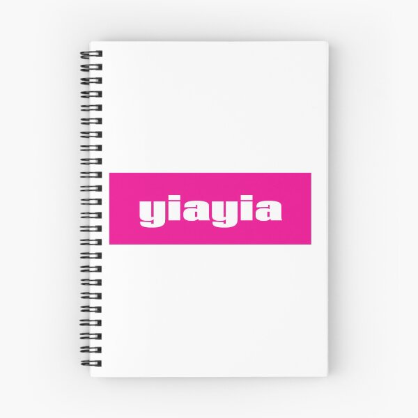 Item preview, Yiayia YaYa Greek Grandma Grandmother designed and sold by ProjectX23.