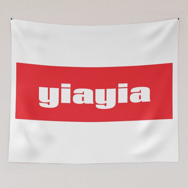 Item preview, Yiayia YaYa Greek Grandma Grandmother designed and sold by ProjectX23.