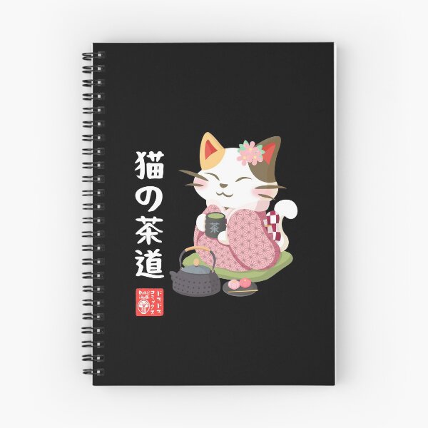 Item preview, Neko Tea Ceremony designed and sold by dokidokicomics.