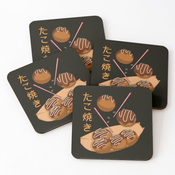 Item preview, Kawaii Takoyaki designed and sold by Kimprut.