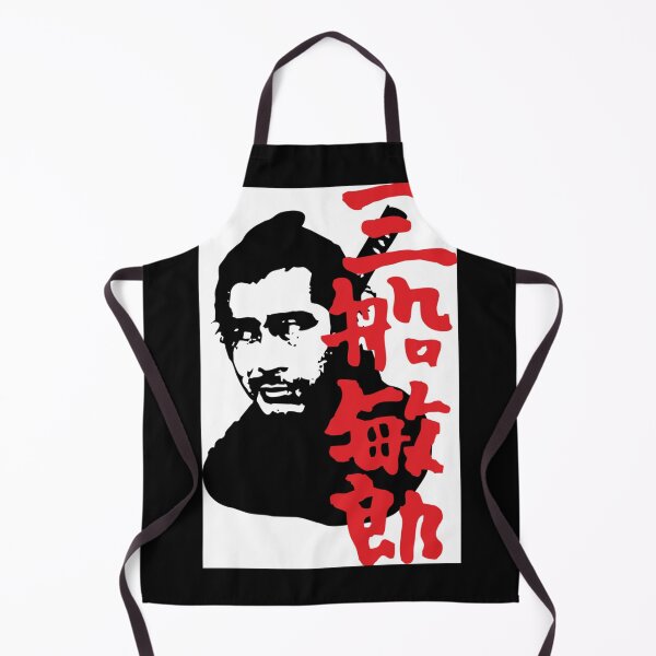 Item preview, Toshiro Mifune Essential designed and sold by BobbyS20.