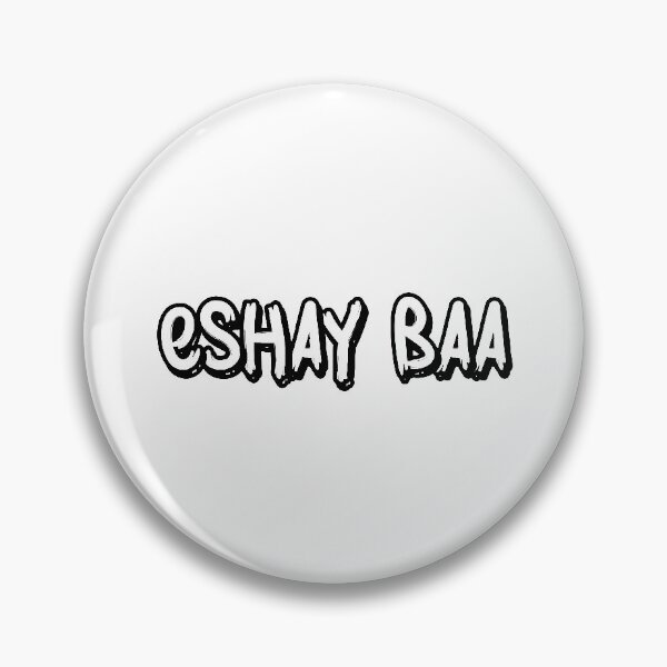 Item preview, Eshay Baa designed and sold by StefanCgraphics.
