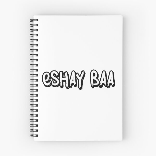 Item preview, Eshay Baa designed and sold by StefanCgraphics.