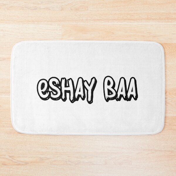 Item preview, Eshay Baa designed and sold by StefanCgraphics.