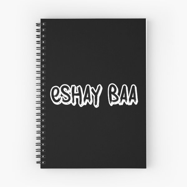 Item preview, Eshay Baa (white) designed and sold by StefanCgraphics.