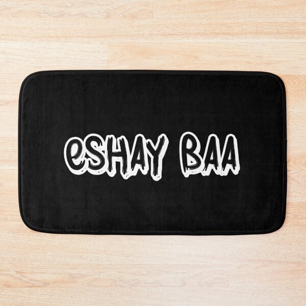 Item preview, Eshay Baa (white) designed and sold by StefanCgraphics.