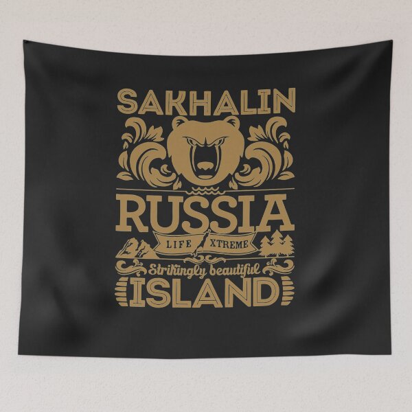 Item preview, Sak-halin Rus-sia Life Xtr-eme Island WA373 Best Product Essential T-Shirt designed and sold by ArielleThiel.