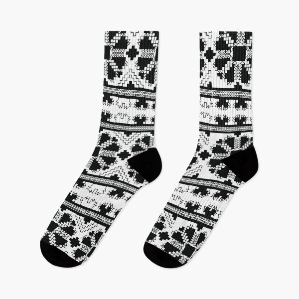 Item preview, Romanian folk motif from Bessarabia (1) Basarabia embroidery in black and white designed and sold by folkyouall.