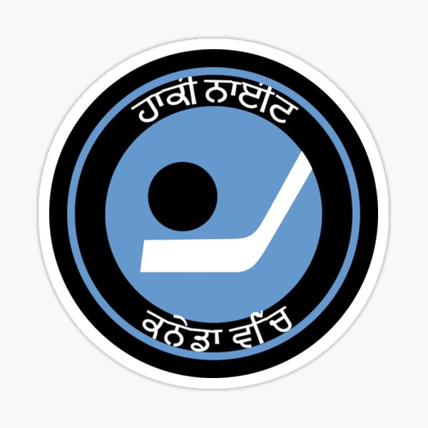 91 98330 - Taste Of Punjab Logo - Free Transparent PNG Clipart Images  Download