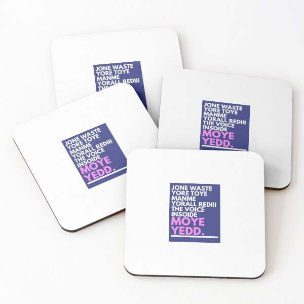 Item preview, jone waste yore toye monme yorall redii  designed and sold by eness-BK.