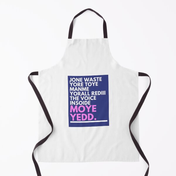 Item preview, jone waste yore toye monme yorall redii  designed and sold by eness-BK.