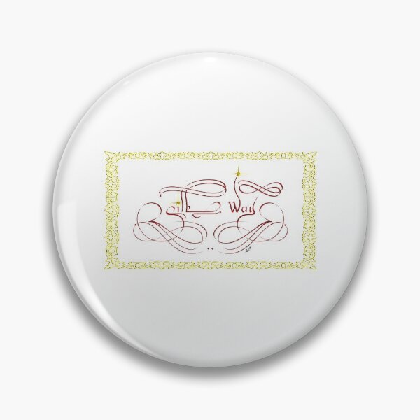 Item preview, Silk Way - Calligraphy designed and sold by AhMath.