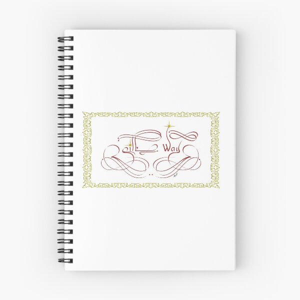 Item preview, Silk Way - Calligraphy designed and sold by AhMath.