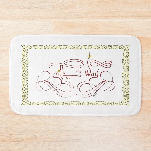 Item preview, Silk Way - Calligraphy designed and sold by AhMath.