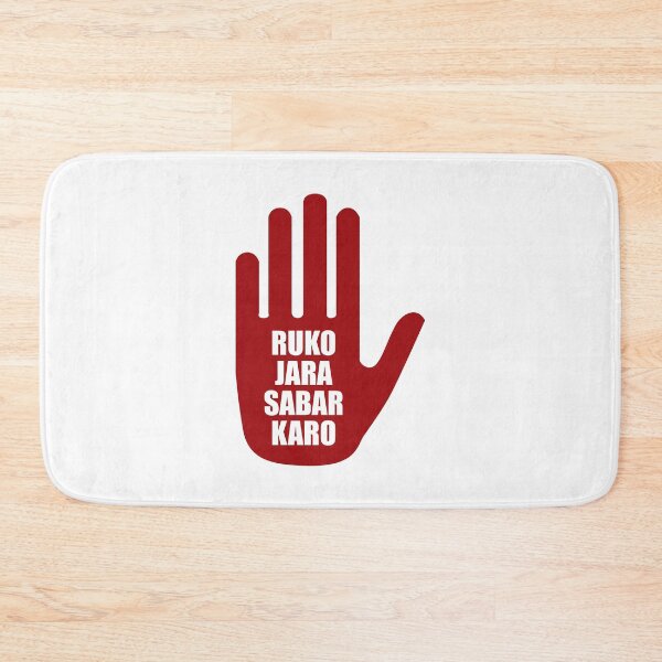 Item preview, Indian Meme designed and sold by IDEZIGN2017.