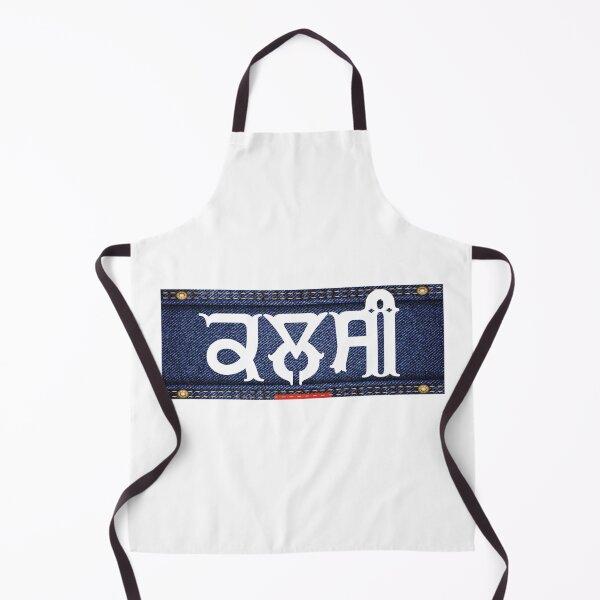 Item preview, KALSI (SURNAME) designed and sold by ArtRiver.