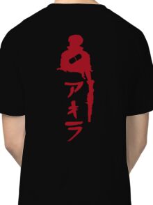 hoodrich akira tshirt