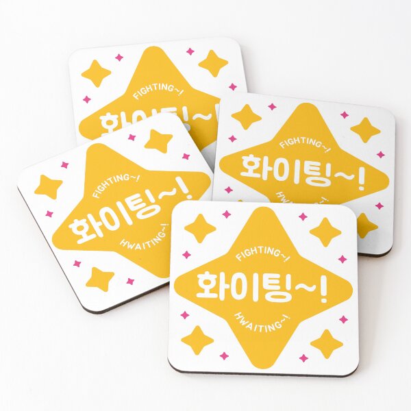 Item preview, Fighting! designed and sold by leonisejulien.