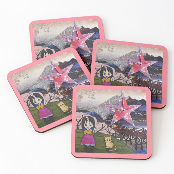 Item preview, Kawaii origami star near the bridge in Arashiyama  designed and sold by CuisineCat.
