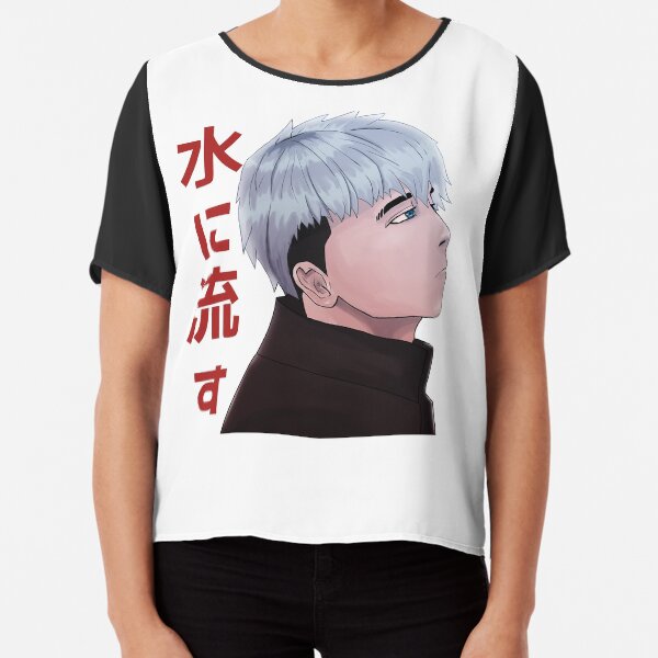 Anime Character Database T-Shirts for Sale | Redbubble Anime Character Database T-Shirts for Sale | Redbubble
