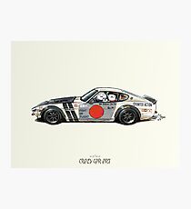ozizo art 0001 Photographic Print