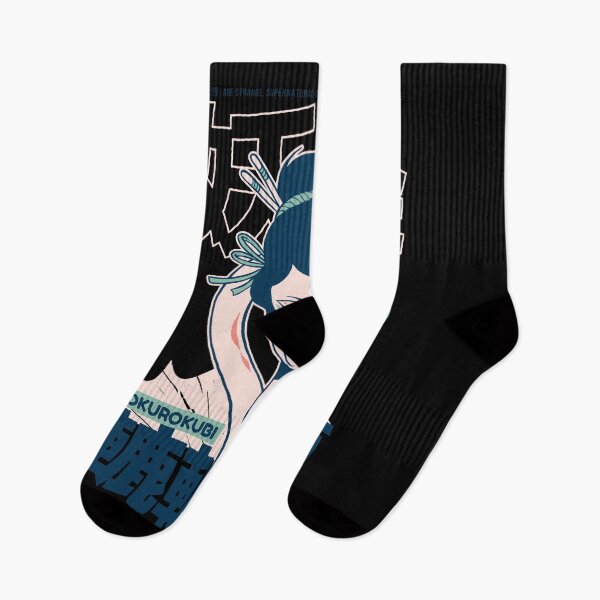 Item preview, Rokurokubi Japanese Yokai designed and sold by Hoiho Adventure Shirts.