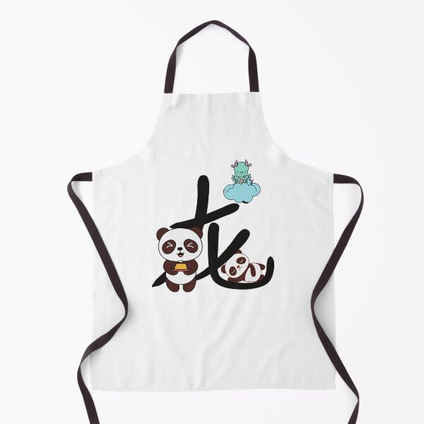 Item preview, Pandas chilling with dragon friend designed and sold by Yellowsprint.