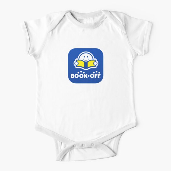 Suruga Ya Specialty Store 駿河屋 Logo Baby One Piece By Rubencrm Redbubble