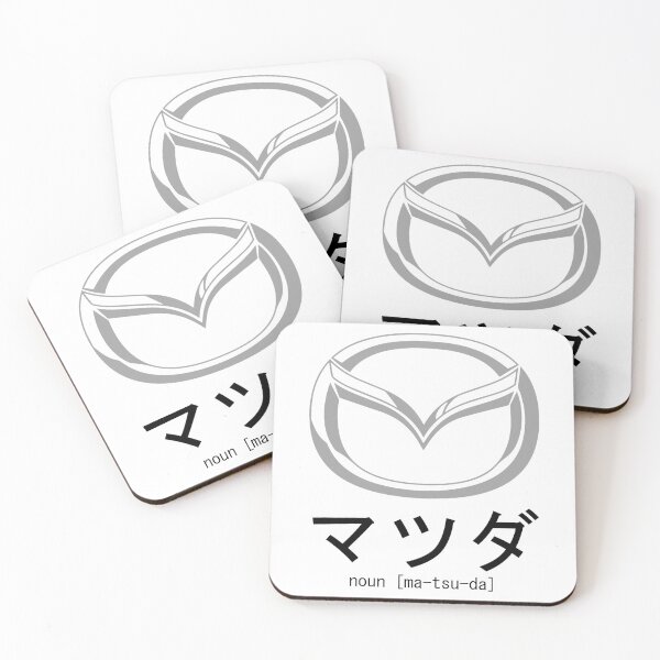 Item preview, Mazda designed and sold by megamadcat.