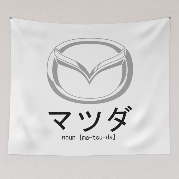 Item preview, Mazda designed and sold by megamadcat.