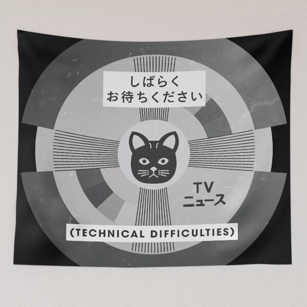 Item preview, し ば ら く お 待 ち く だ さ い TVニュース Technical Difficulties/ isle of dogs designed and sold by JCBA.