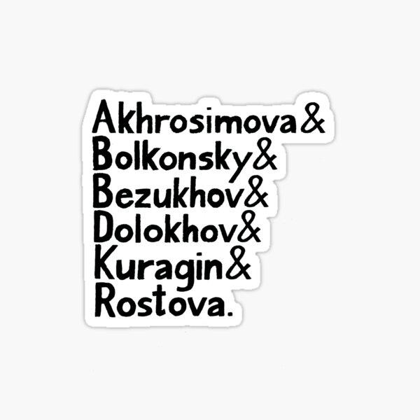 Item preview, War and Peace and Ampersand - Black Text designed and sold by Musicalligraphy.