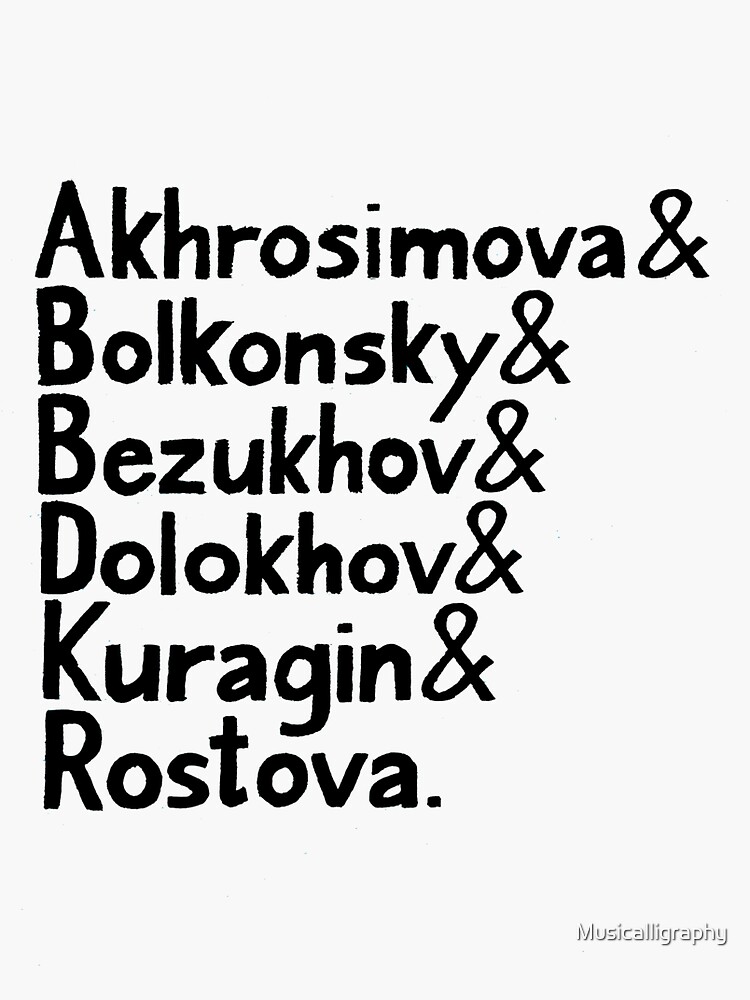 "War and Peace and Ampersand White Text" Sticker for Sale by