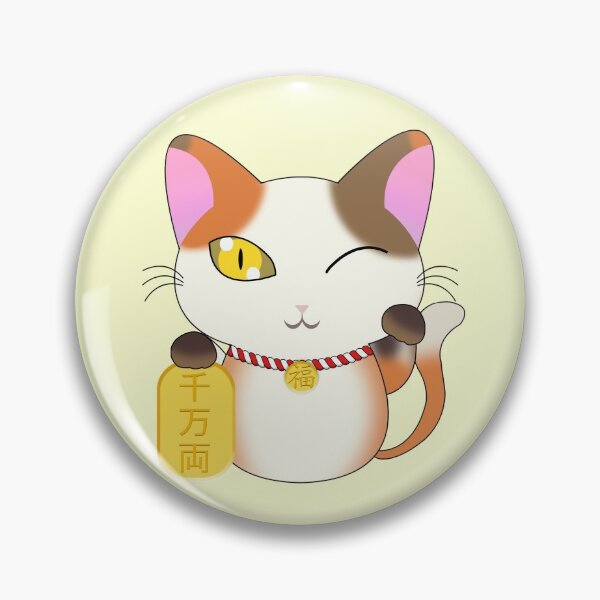 Item preview, Calico Lucky Cat designed and sold by Simply-Complex.