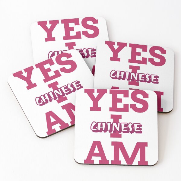 Item preview, Yes I Am Chinese designed and sold by YousefMarei.
