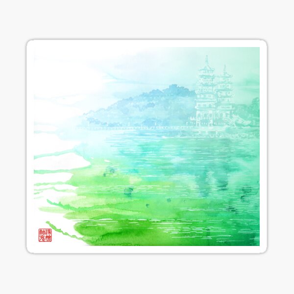 Kaohsiung Stickers Redbubble