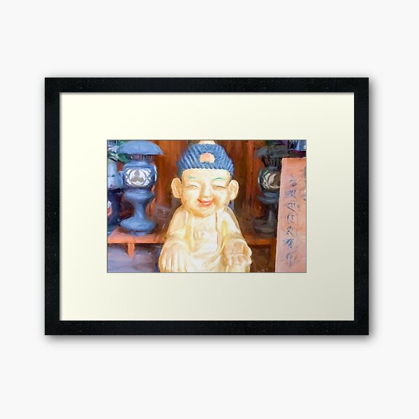 Framed Print