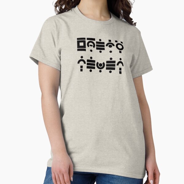 Item preview, OMEGA LEVEL in Krakoan designed and sold by ExOvoOmnia.
