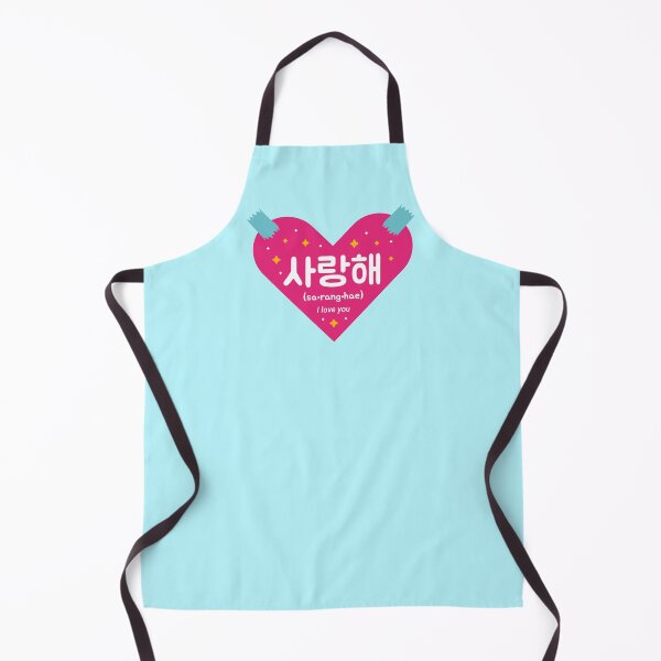 Item preview, ILY / Saranghae designed and sold by leonisejulien.