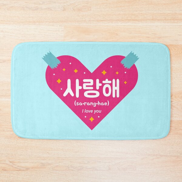 Item preview, ILY / Saranghae designed and sold by leonisejulien.
