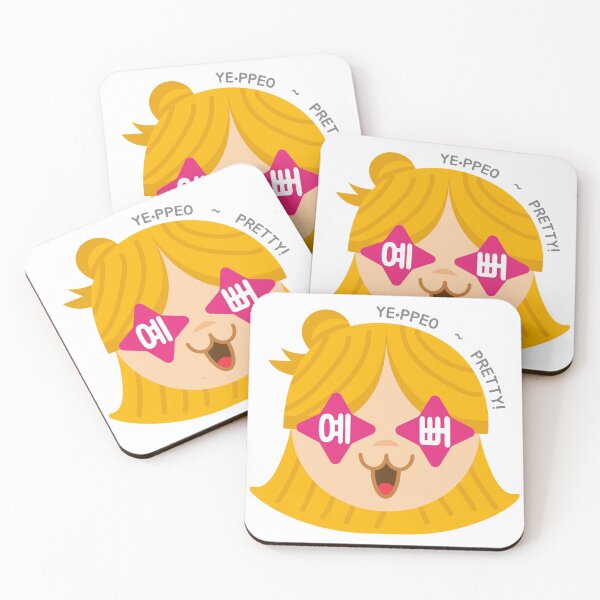 Item preview, Yeppeo / Pretty designed and sold by leonisejulien.
