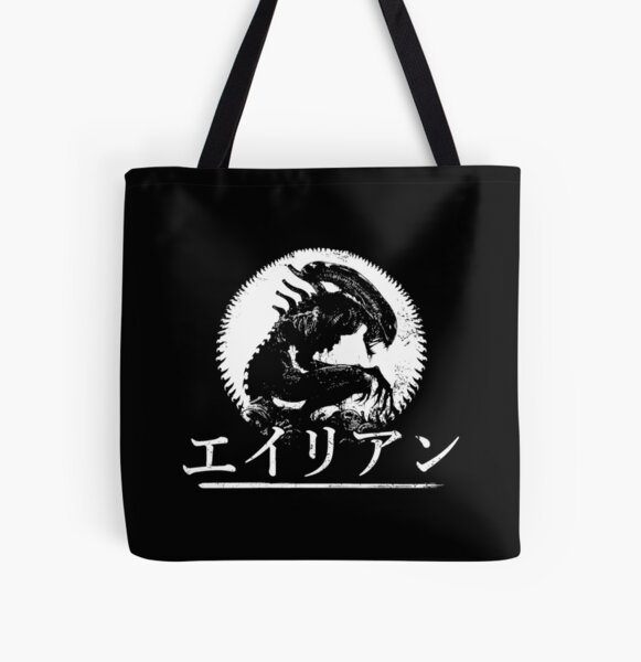 Item preview, Xenomorph designed and sold by CumeDun.
