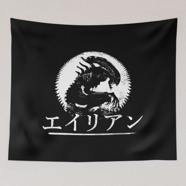 Item preview, Xenomorph designed and sold by CumeDun.