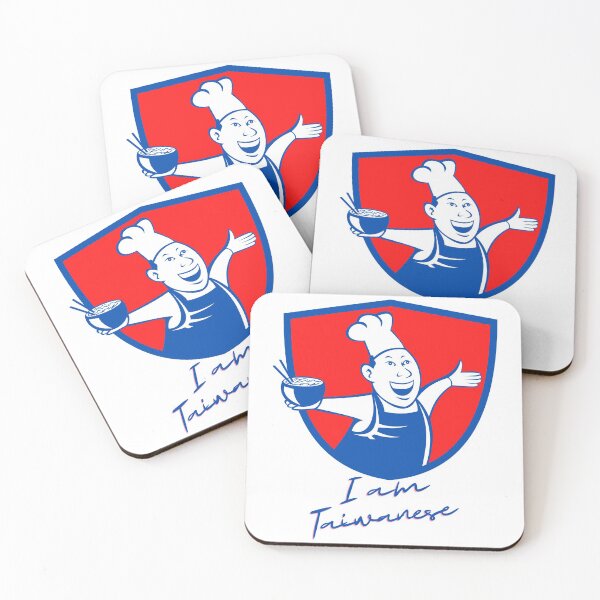 Item preview, I am Taiwanese Asia Freedom Lover Classic designed and sold by DigitalSantino.